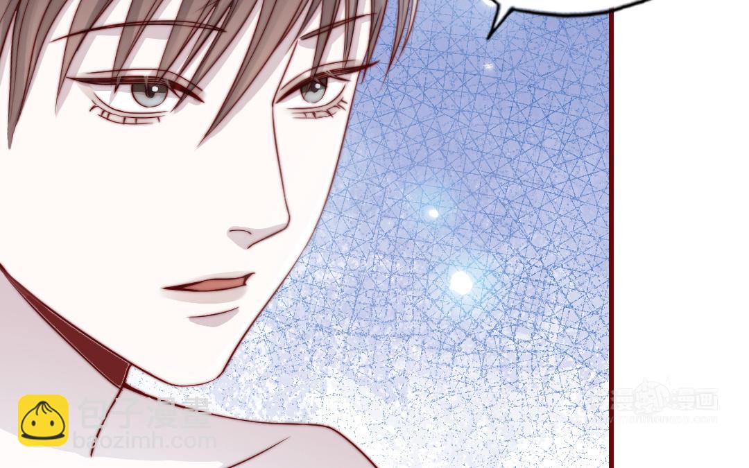 第89话 各取所需(1/2)-第91话