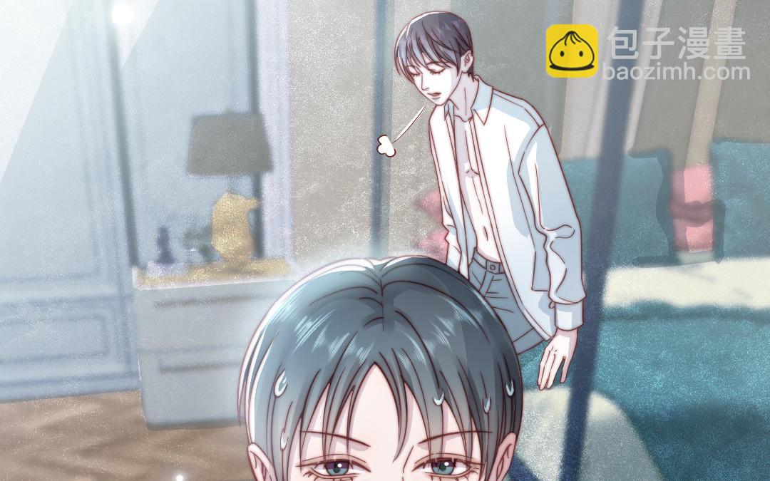 第89话 各取所需(1/2)-第91话