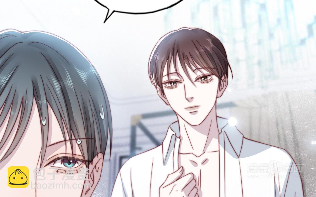 第89话 各取所需(1/2)-第91话