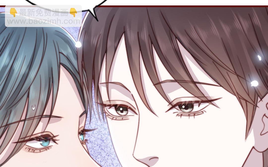 第89话 各取所需(1/2)-第91话