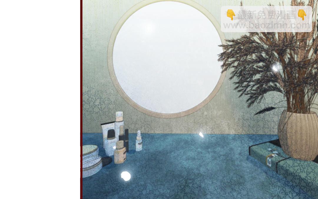 第89话 各取所需(1/2)-第91话