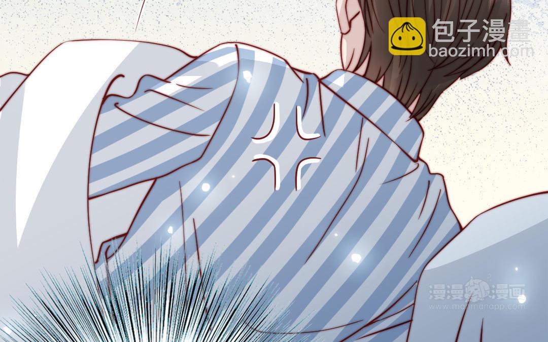 第107话 没有图谋？(1/3)-第111话