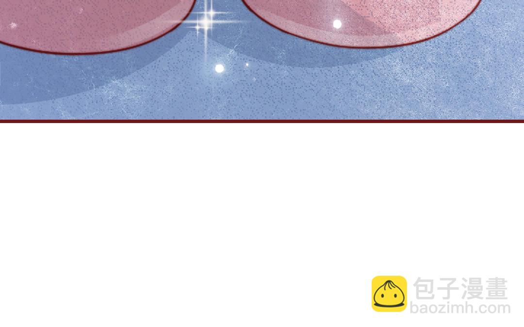 第107话 没有图谋？(1/3)-第111话