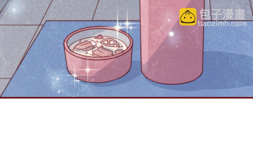 第107话 没有图谋？(1/3)-第111话