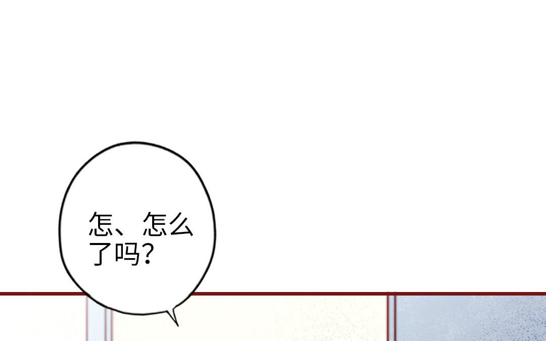 第107话 没有图谋？(1/3)-第111话