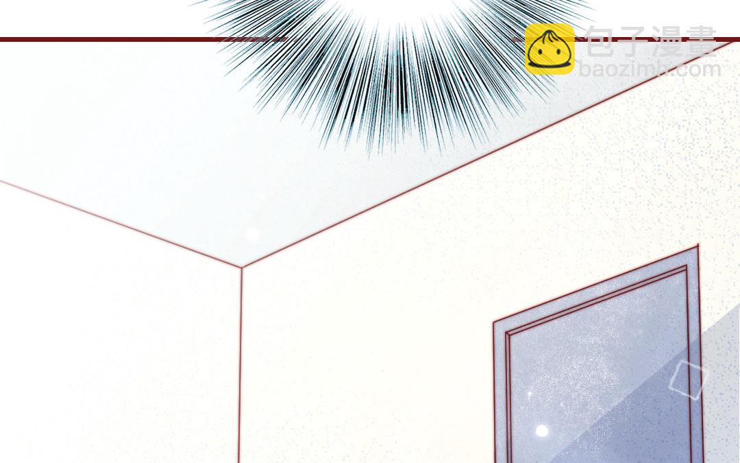 第107话 没有图谋？(1/3)-第111话