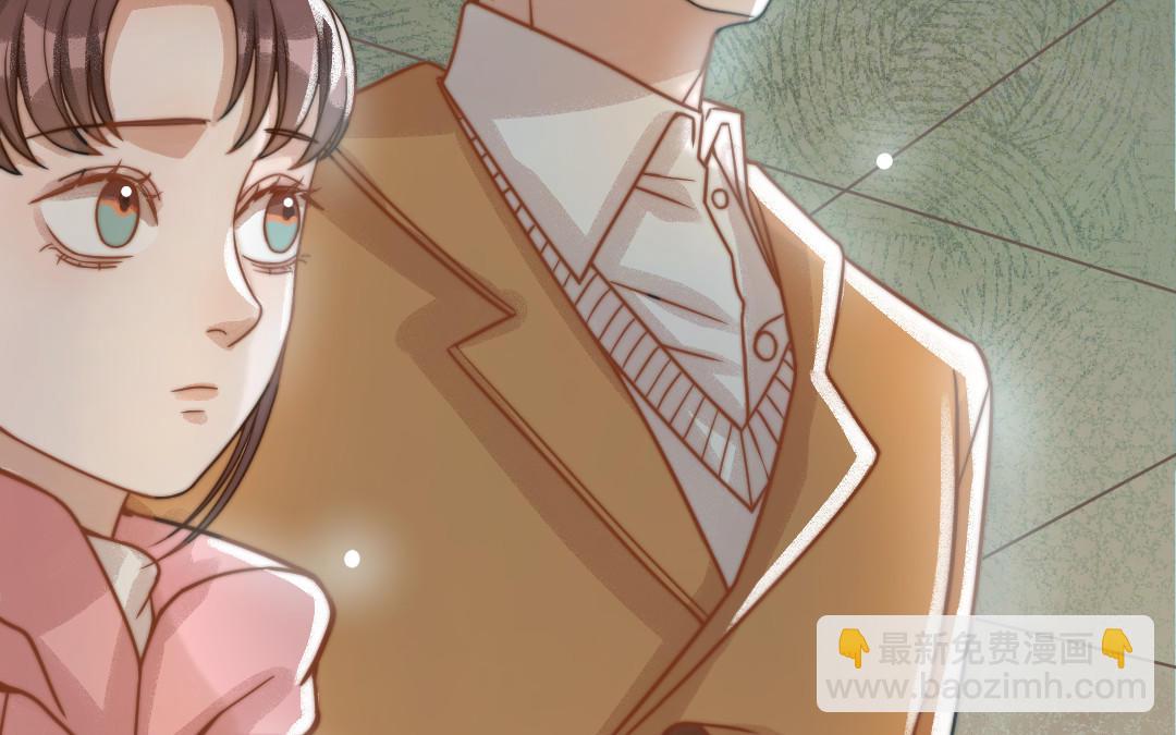 第69话 你嫌弃谁呢？(1/3)-第71话