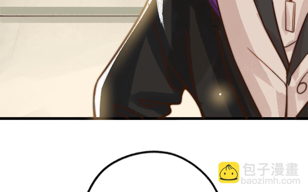 第69话 你嫌弃谁呢？(1/3)-第71话