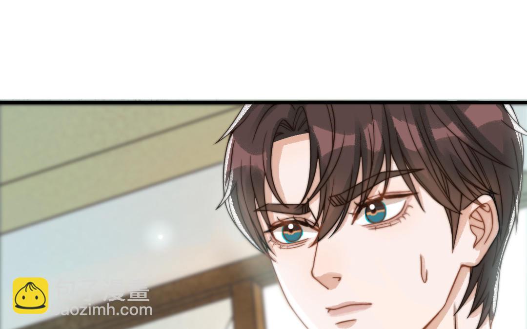 第69话 你嫌弃谁呢？(1/3)-第71话