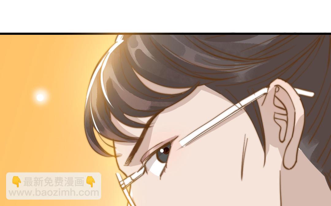 第50话  番外一：美人姐姐(1/2)-第51话