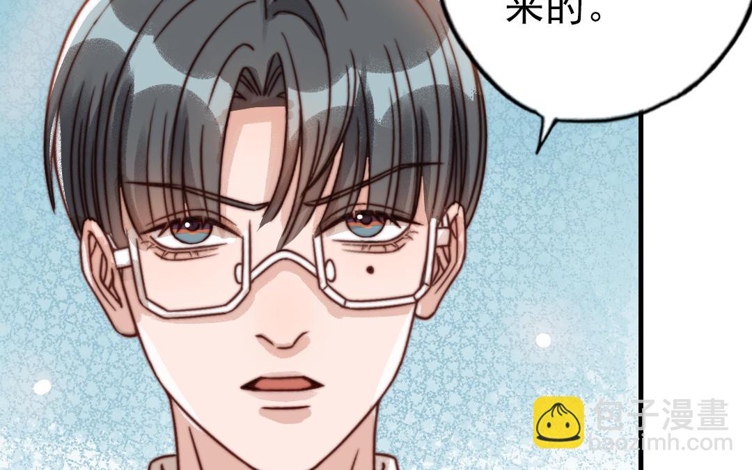 第71话 牵手成功(1/3)-第73话