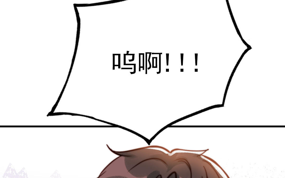 第71话 牵手成功(1/3)-第73话