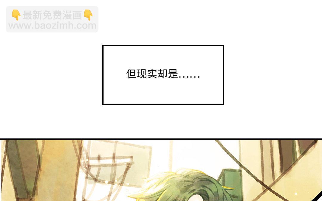 第2话 完美的计划(1/3)-第3话