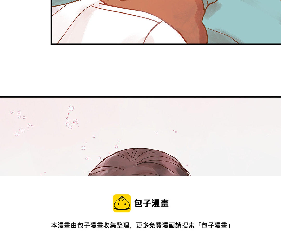 第2话 完美的计划(1/3)-第3话