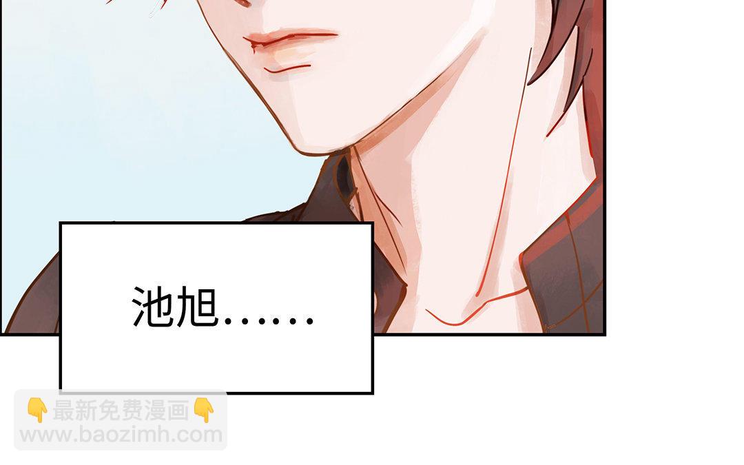 第2话 完美的计划(1/3)-第3话