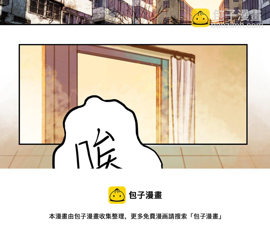 第2话 完美的计划(1/3)-第3话