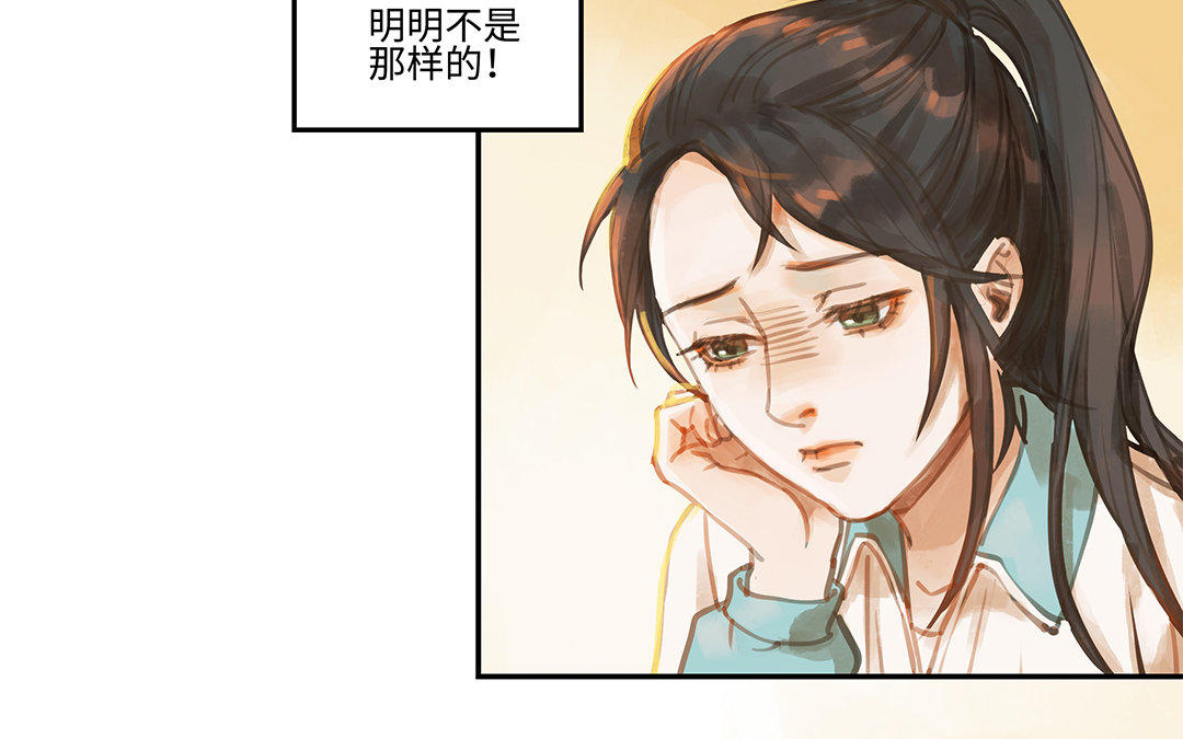 第2话 完美的计划(1/3)-第3话