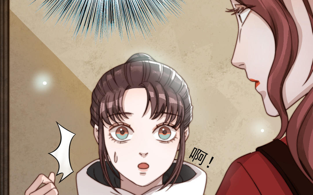 第61话 我会负责(1/3)-第63话