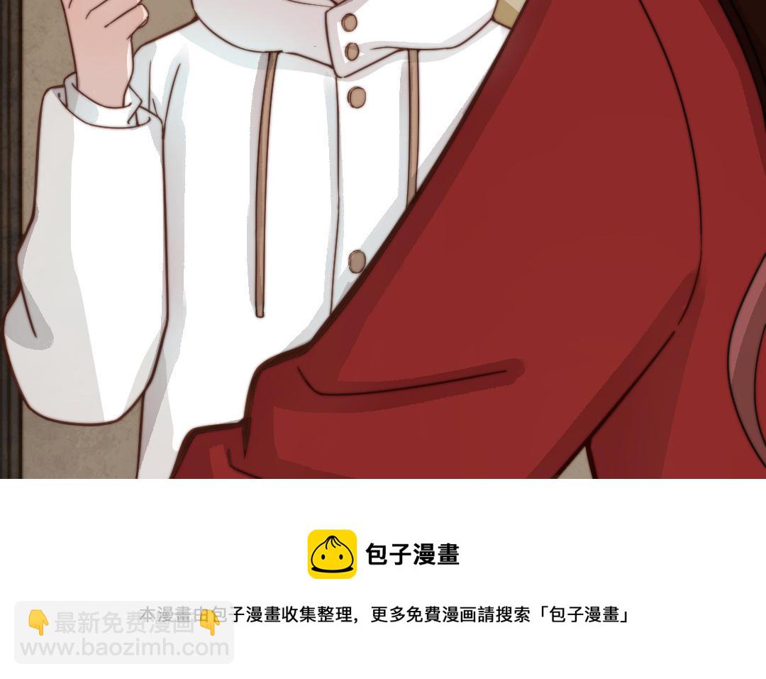 第61话 我会负责(1/3)-第63话