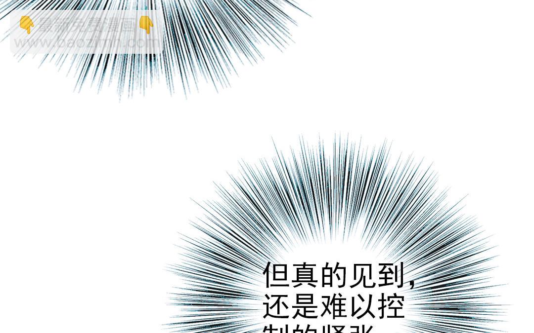 第61话 我会负责(1/3)-第63话