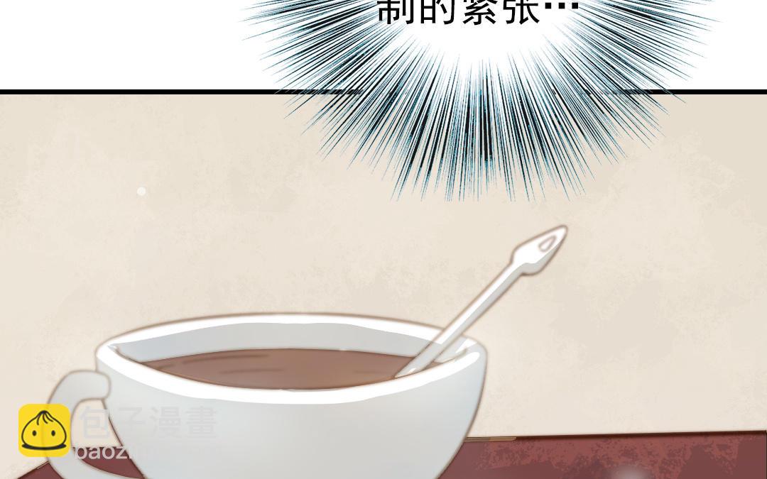 第61话 我会负责(1/3)-第63话