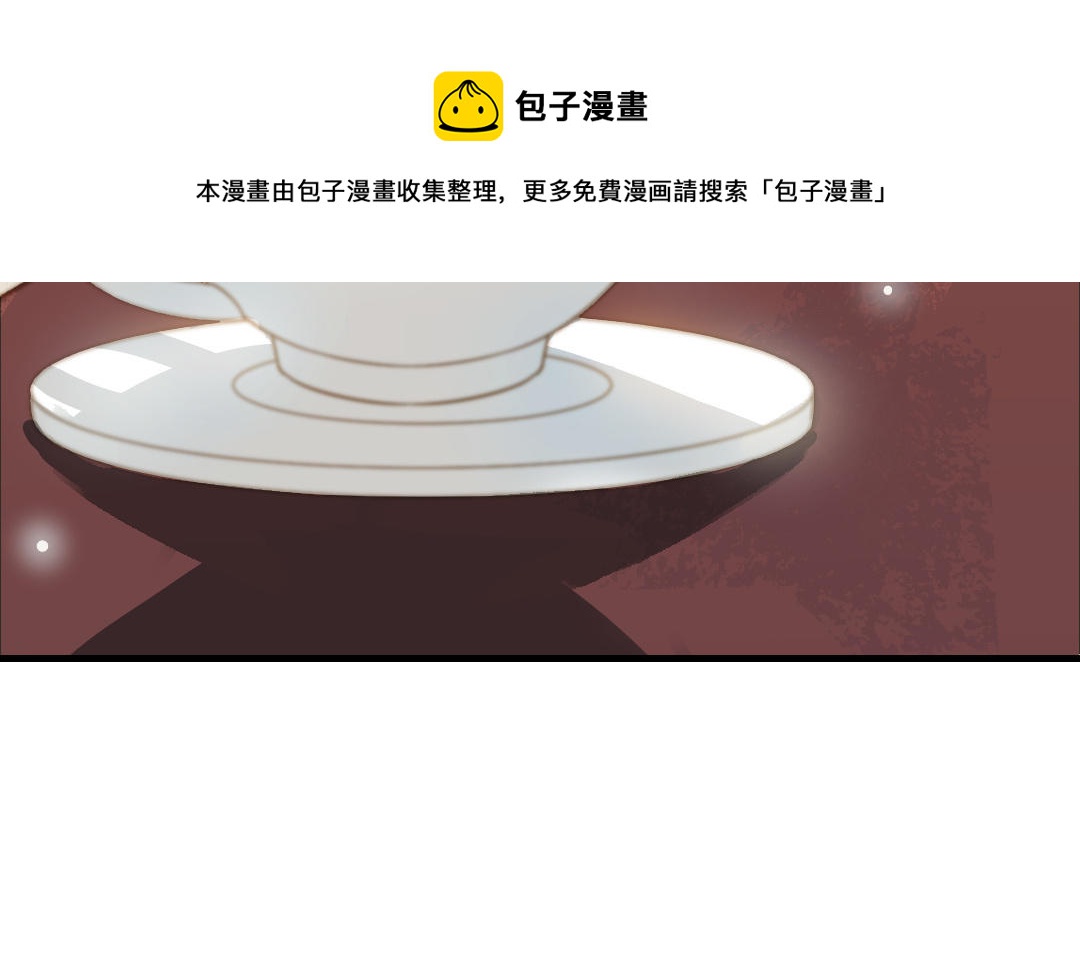 第61话 我会负责(1/3)-第63话