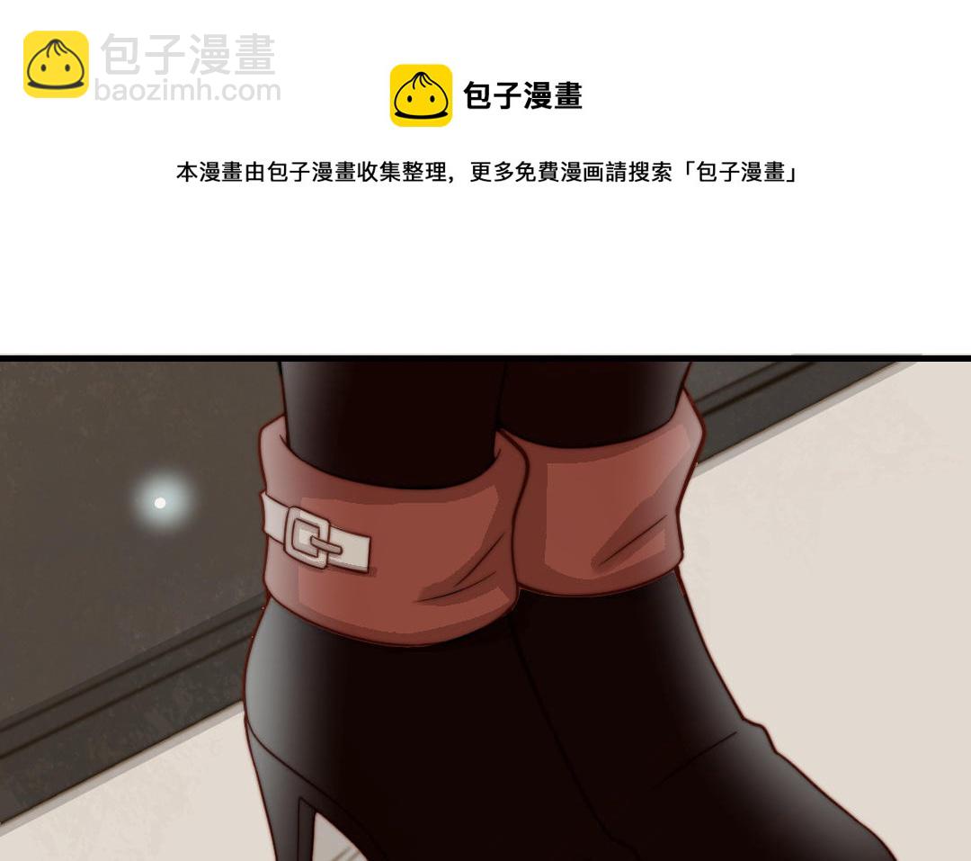 第61话 我会负责(1/3)-第63话