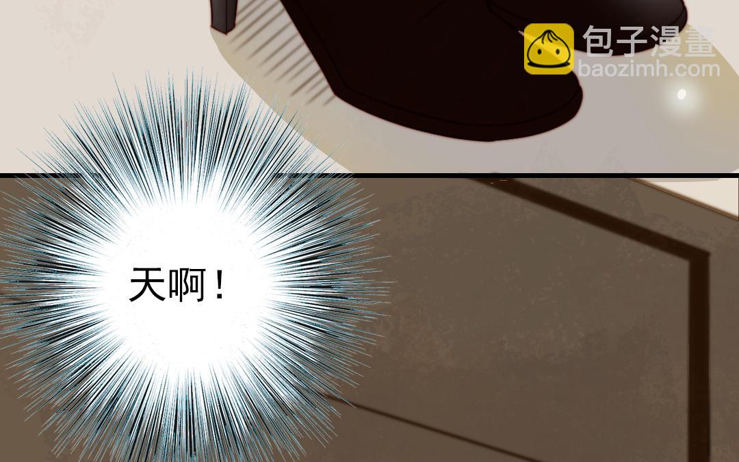 第61话 我会负责(1/3)-第63话