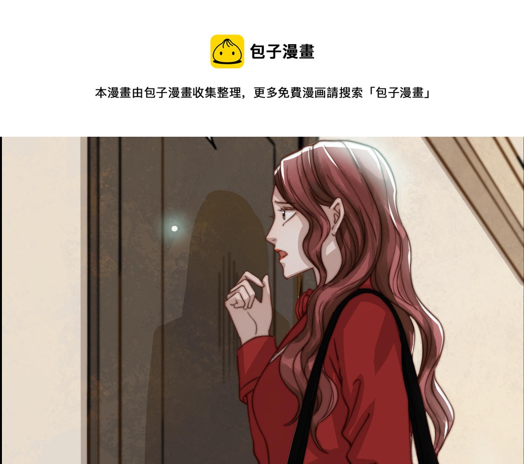 第61话 我会负责(1/3)-第63话