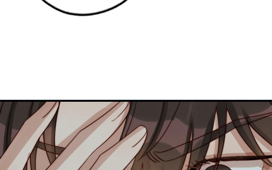 第81话 学会克制(1/3)-第83话