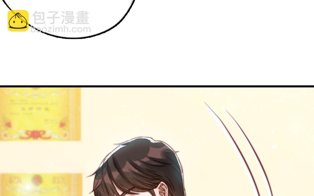 第81话 学会克制(1/3)-第83话