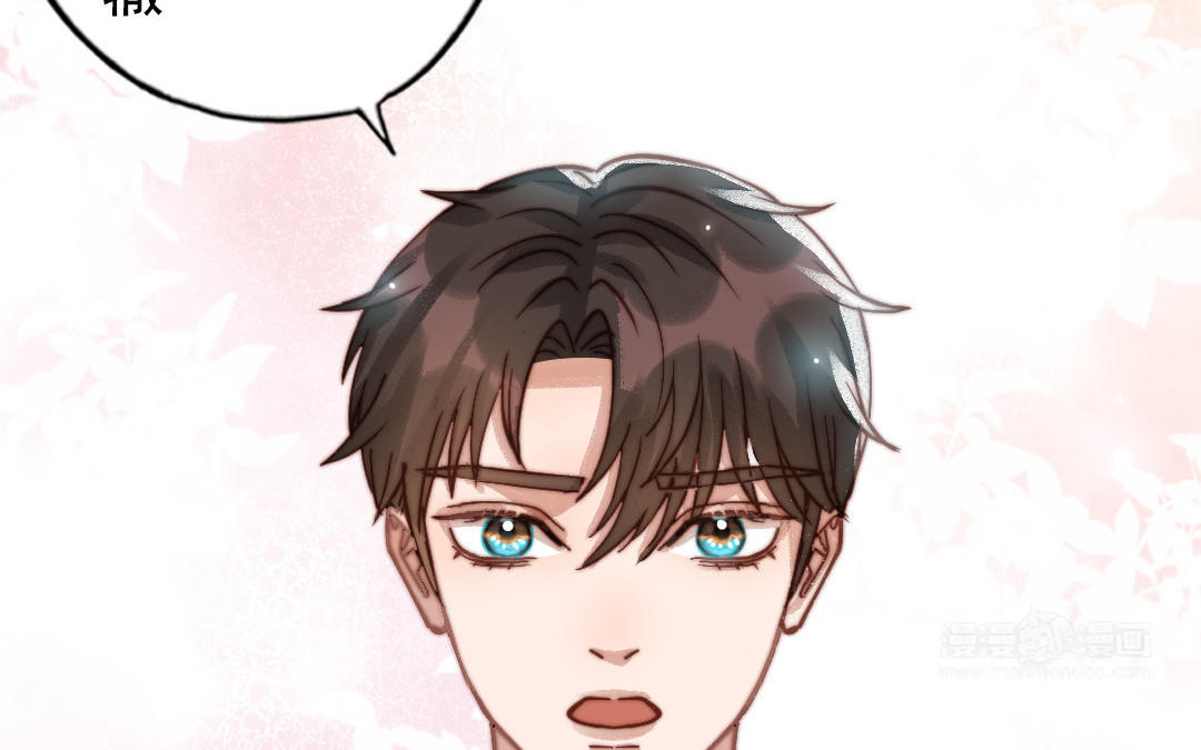 第81话 学会克制(1/3)-第83话