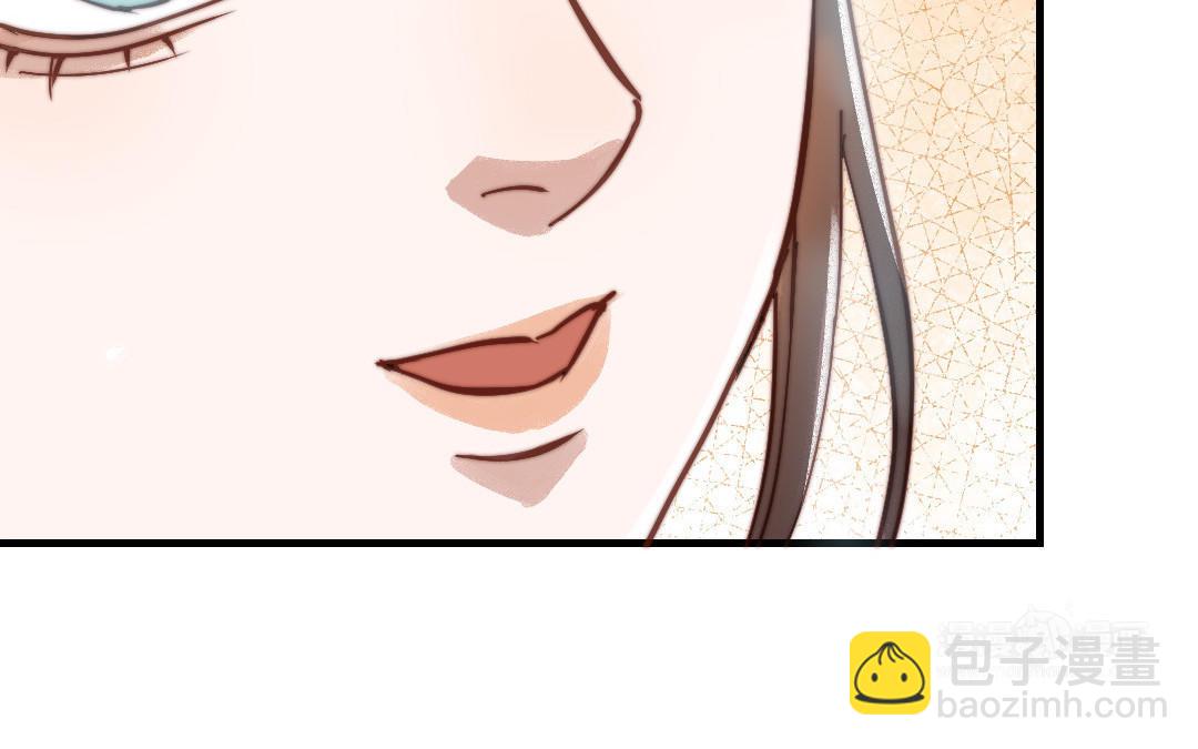 第81话 学会克制(1/3)-第83话