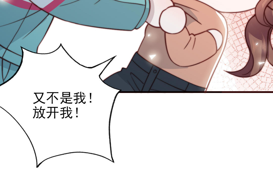 第100话 将计就计(1/4)-第103话