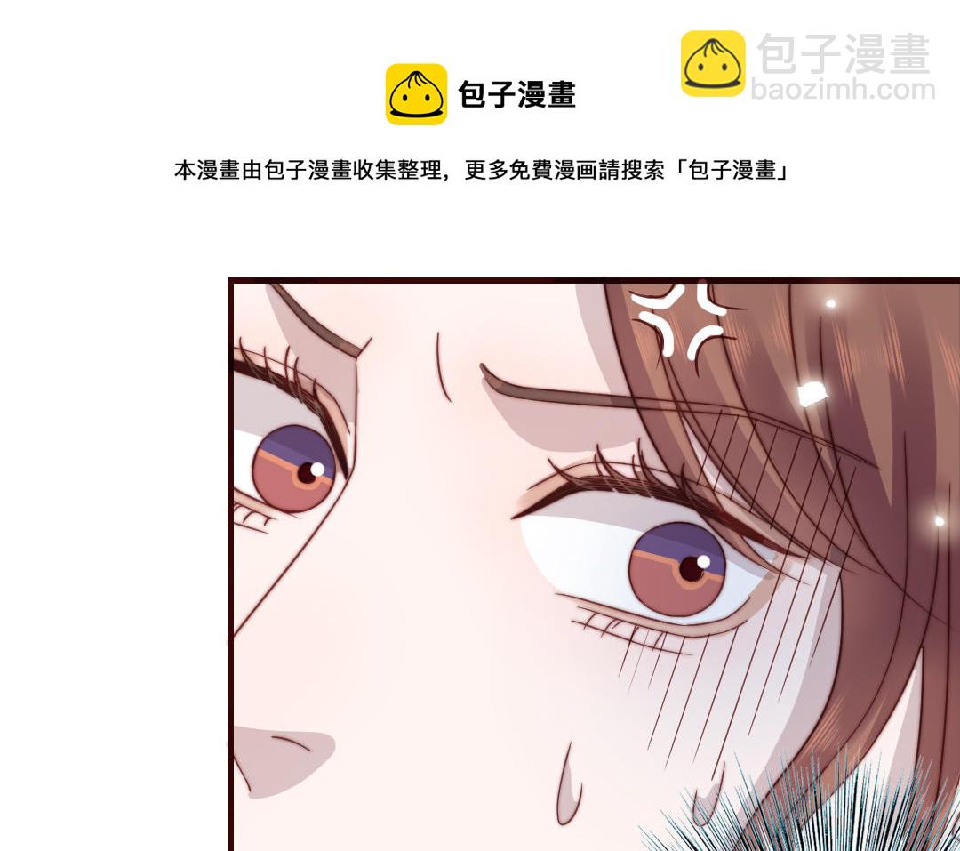 第100话 将计就计(1/4)-第103话