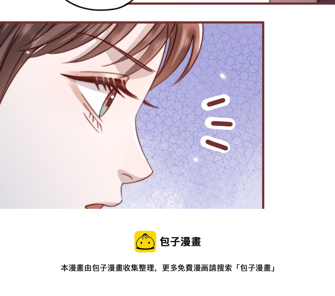 第100话 将计就计(1/4)-第103话