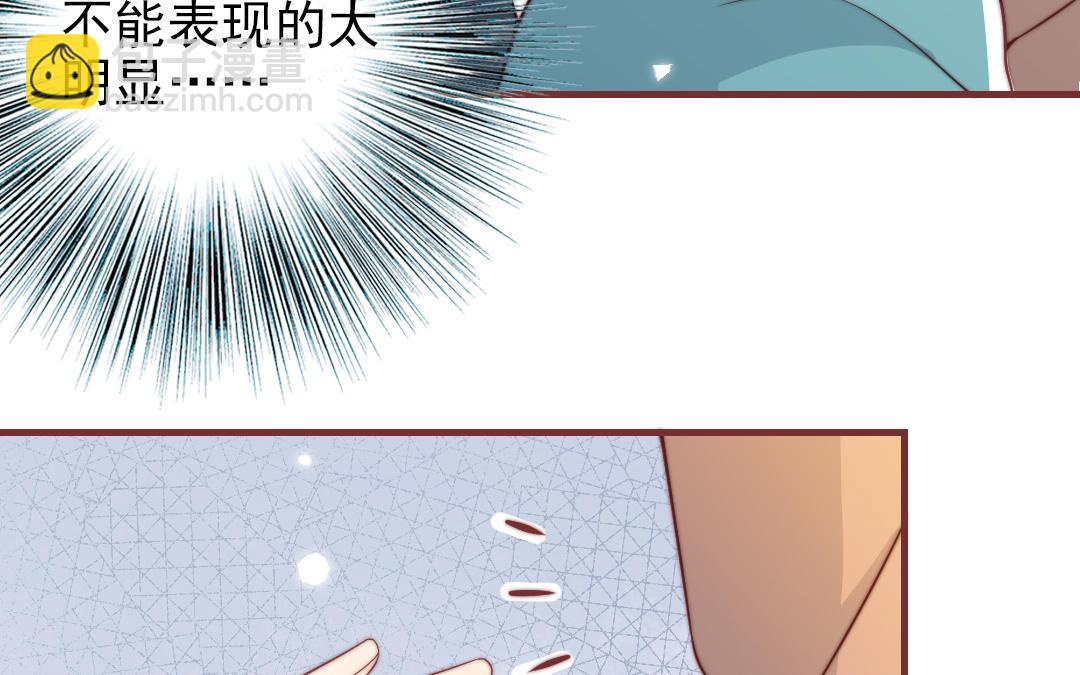 第100话 将计就计(1/4)-第103话