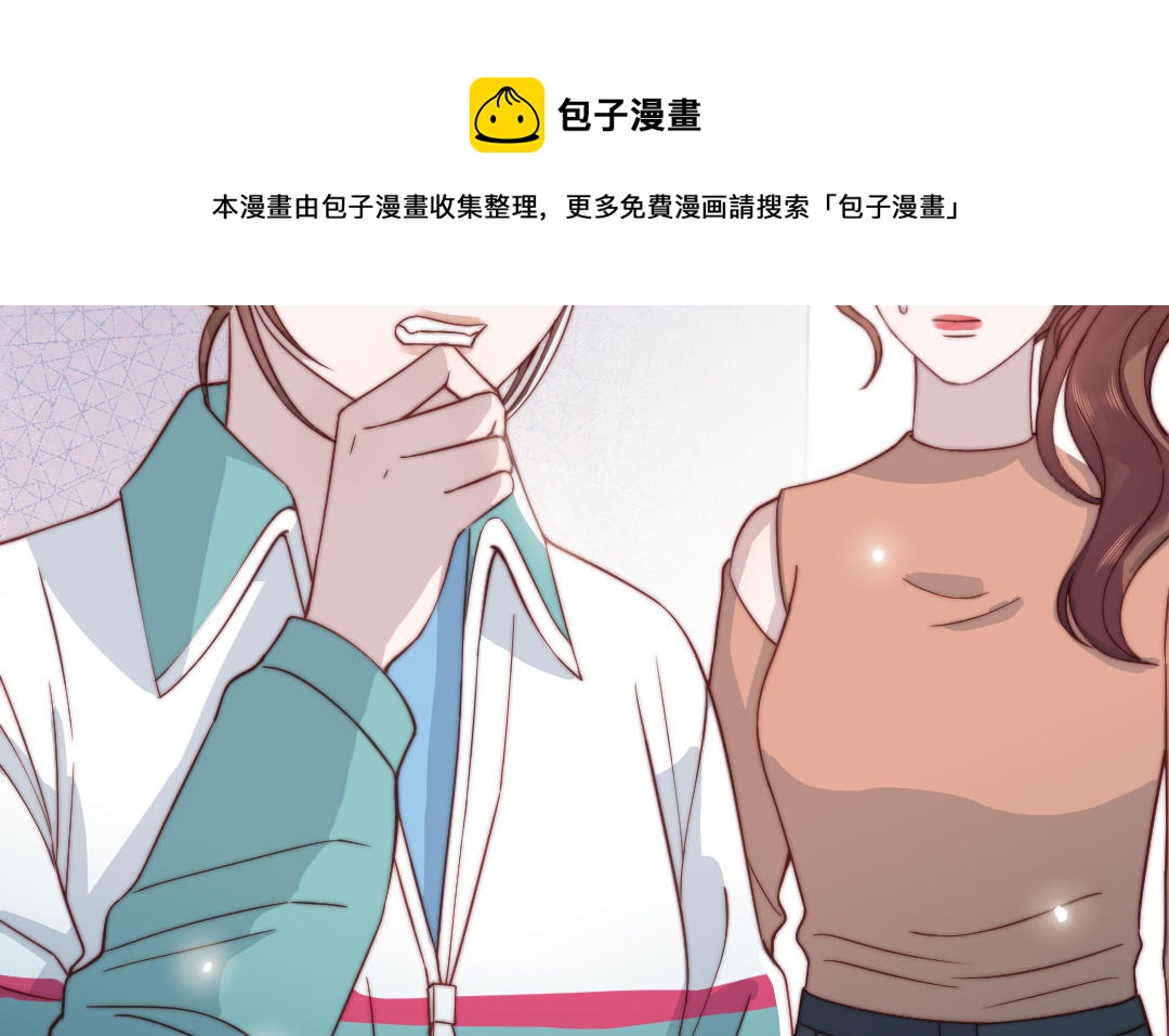 第100话 将计就计(1/4)-第103话