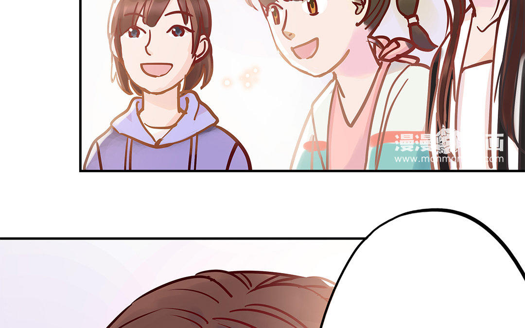 第4话 情敌上线(1/2)-第5话