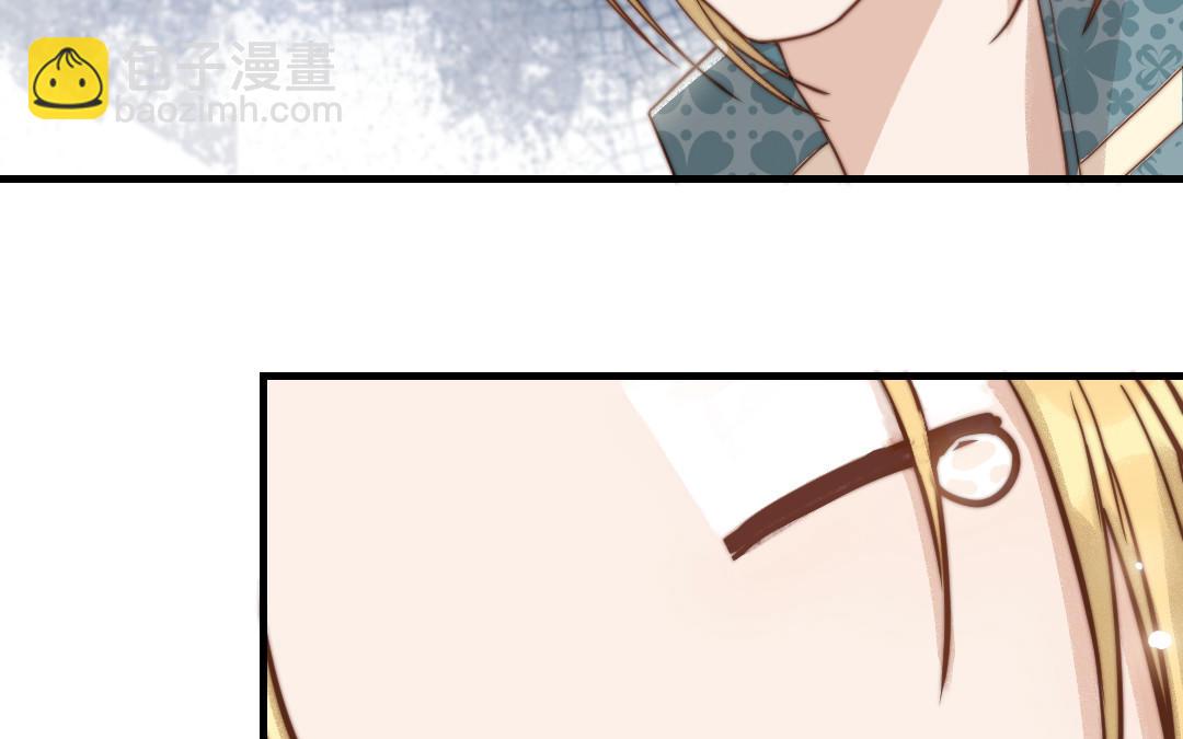 第73话 解释清楚(1/2)-第75话