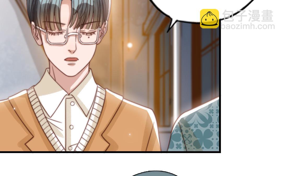 第73话 解释清楚(1/2)-第75话