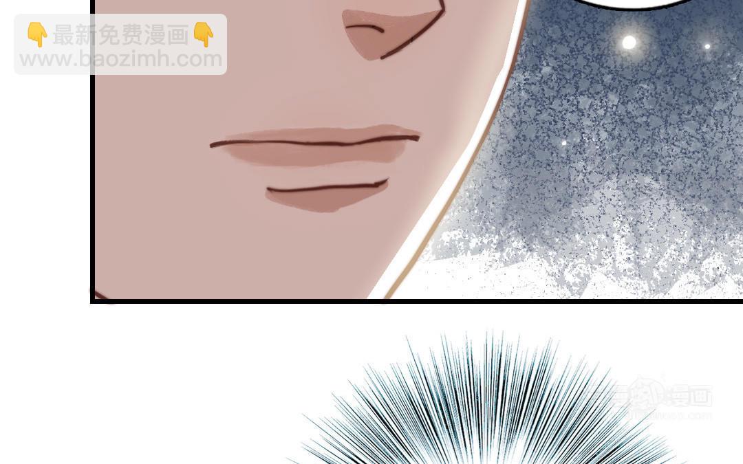 第73话 解释清楚(1/2)-第75话