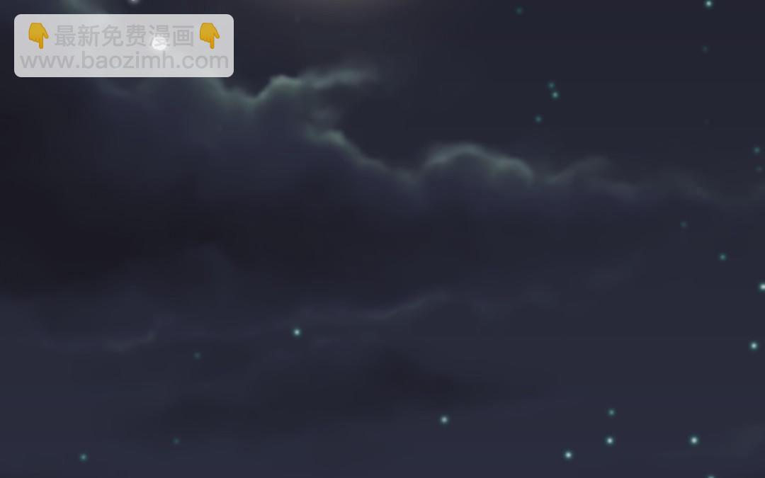 第73话 解释清楚(1/2)-第75话