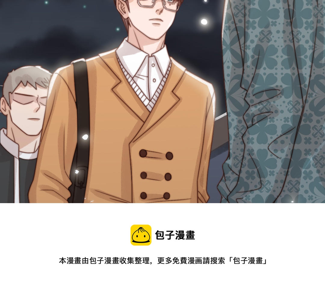 第73话 解释清楚(1/2)-第75话