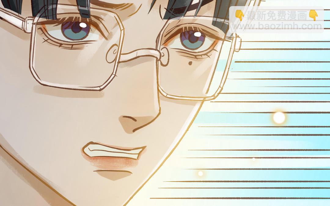 第24话 人情(1/2)-第25话