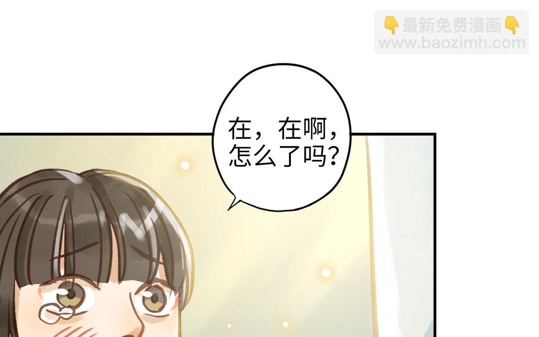 第24话 人情(1/2)-第25话