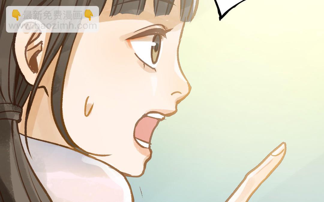 第24话 人情(1/2)-第25话