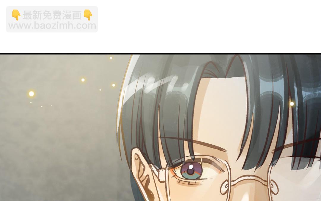 第24话 人情(1/2)-第25话