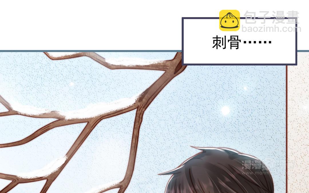 第102话 无法控制(1/3)-第105话