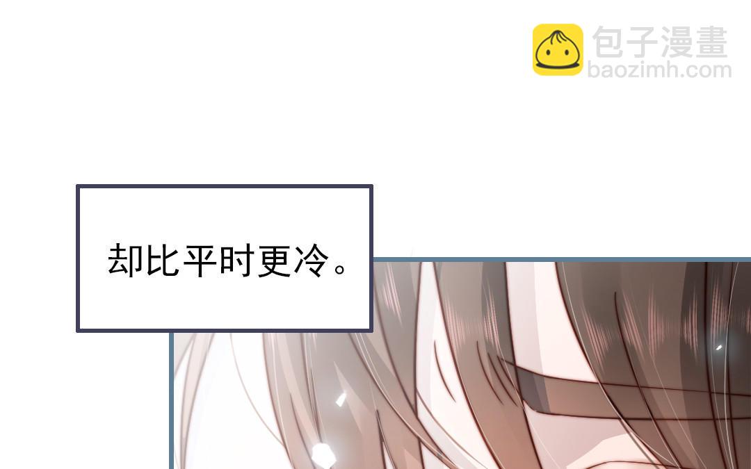 第102话 无法控制(1/3)-第105话